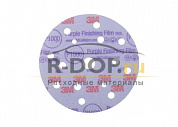 Полировальный абразивный круг P600 3М™ Hookit™ 260L Purple 15 отв. 51156