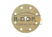 Полировальный абразивный круг P600 3М™ Hookit™ 260L Purple 9 отв. 62015