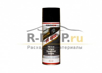 Цинковый спрей для точечной сварки Teroson Zink Spray 333170